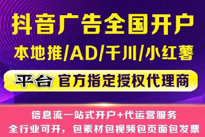 百度竞价账户管理工具使用及效果案例