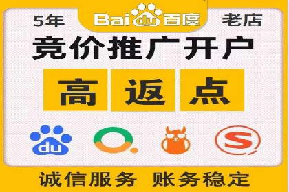 百度推广的创意策略：以教育行业为例的成功案例